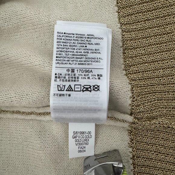 Cult Gaia (GAP X CULT GAIA ) Pullover Metallic Logo Hoodie Women's NWT, Size M - Picture 17 of 17